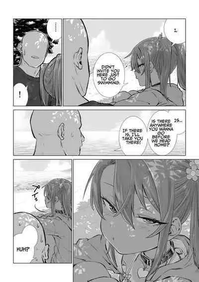 [Ebisujima Misato] Mesugaki Yuma-chan ni Aisareru | Being Loved by The Loli Slut, Yuma-chan! [English] [Benri]