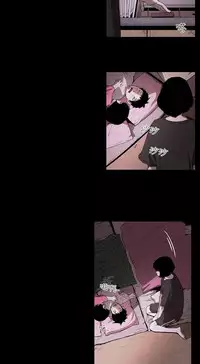 Honey trap 甜蜜陷阱 ch.1-7 [Chinese]