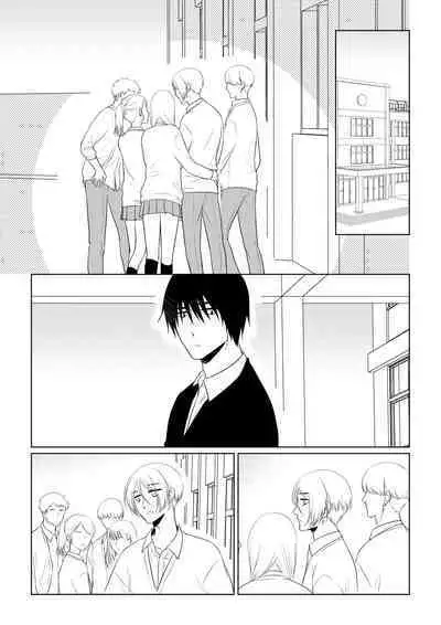 Itsuki to Yuusei