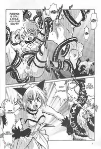 (CR32) [Studio Katsudon (Manabe Jouji)] Tokyo Myu Myu (Tokyo Mew Mew) [English] ｛SaHa｝