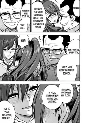 Dankon Sousai -Hitozuma Kyoushi ga Netorareru made no Kiroku- Ch. 1-5