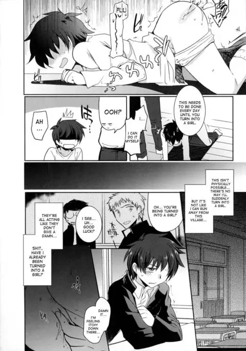 Nyotaika Shite Miko ni Narimasu. | Turn into a girl and become a shrine maiden