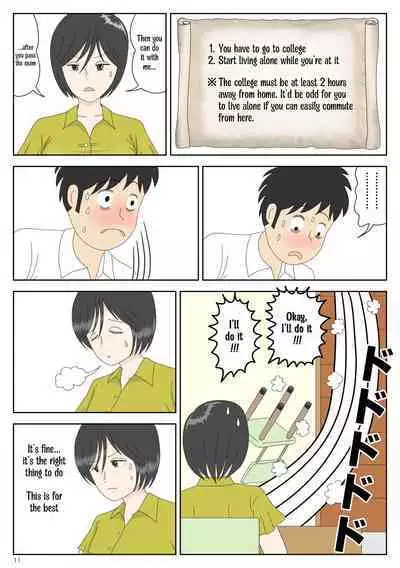 [Mizuarai no kai] Onaneta Kaa-san 3 ~Ikasareru Watashi~ | Masturbating to Mom 3 ~Driven to the High of Pleasure~ [English] [Kyuulab]