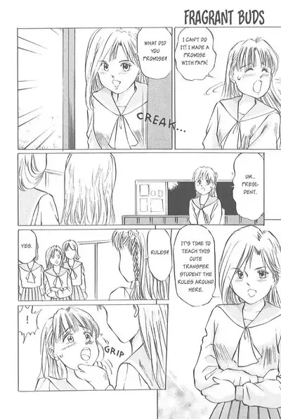 [Manno Rikyuu] Kaoru Tsubomi ~Saigo no Shoujo Ijiri~ | Fragrant Buds ~Toying with little girls~ [English] [SGMJanus]