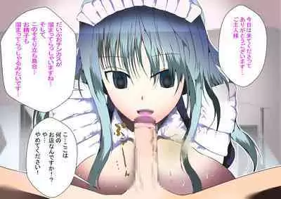 汗まみれで働くお姉さんたちに誘われて匂い責