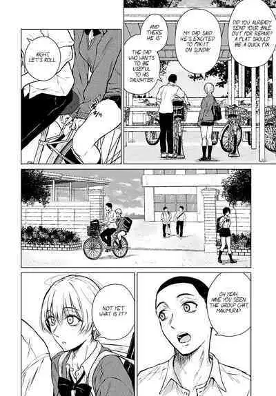 Joukou Philosophy | The Philosophy of Intimacy