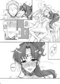 (C74) [Majimeya (Isao)] Getsukasui Mokukindo Nichi 1 [English] (Sailor Moon) {doujin-moe.us}
