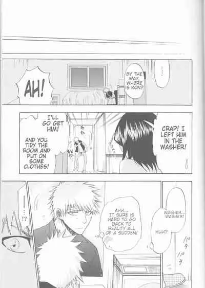 (C70) [LOVE DROP (Okuda Raku)] 16Strawberry (Bleach) [English] [Kusanyagi] [EHCove]