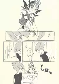 (Chou Ore no Turn 2019) [Sutoroberītaruto (Kunori, ban)] Mōikkai!! (Yu-Gi-Oh! ZEXAL)