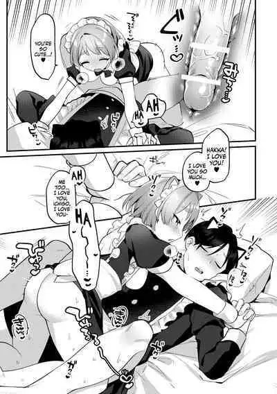 Futanari Maid no Kanojo ni Gohoushi Sareru Kai | Servicing My Futanari Maid Girlfriend