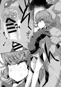 (C92) [SUGOFIRE (Sugoi Hi)] Mahou Shoujo Kyousei Zecchou & Twitter Soushuuhen+ (Various) [Chinese] [嗶咔嗶咔漢化組]