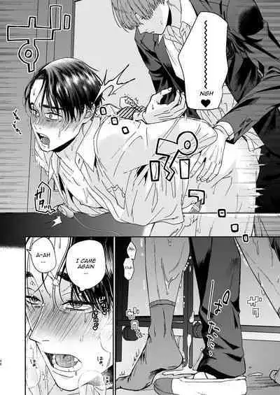 No way a Playboy Teacher like me could get Sexually Disciplined and Femcorrupted by my Student!