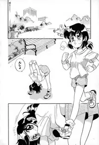 [Araki Akira] Soft ni Hard ni | Soft X Hard