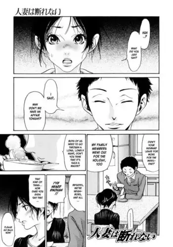 Mimurake no Musuko - ch.6