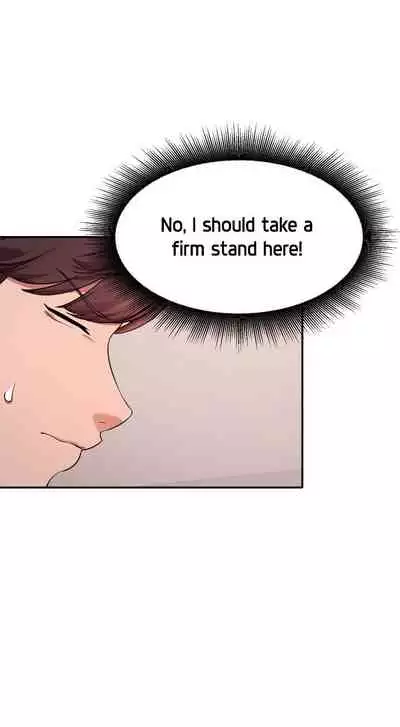 [OB, Overtime Sloth] Is There No Goddess in My College? Ch.12/? [English] [Manhwa PDF]
