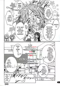 (C72) [Uropyon (Urotan)] Cream Cornet Shoukougun (Lucky Star) [English] [Decensored]