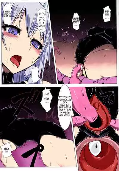 [Ishimuraya (Ishimura)] Matowaritsuki II (Touhou Project) [Digital] [Colorized] [CatMeowMeow] [Decensored] [English]