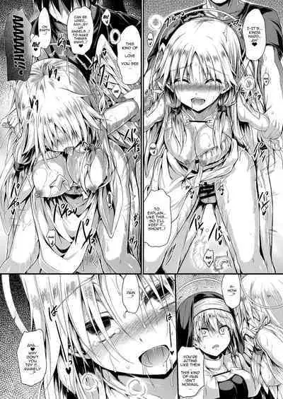 [ASTRONOMY (SeN)] Futari de Issho ni Tsukurimashou 2 | Let's Make One Together 2 [English] {Doujins.com} [Digital]