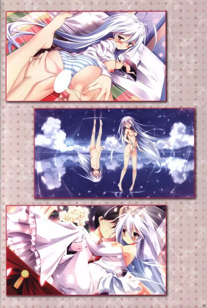 Kanojo ga ore ni kureta mono. Ore ga kanojo ni ageru mono. ILLUSTRATIONS