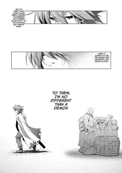 Bouken no Sho Series Soushuuhen - The Adventurer's Log Has Been Fully Recovered Vol. 1