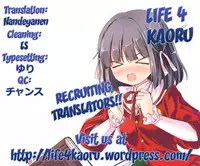 (C80) [MeroMero Melon (Ou, Peke)] Kamisama no Hentai Play Nikkichou 3 | Kamisama's Hentai Play Diary 3 (The World God Only Knows) [English] [life4Kaoru]