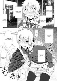 (C90) [Atelier Lunette (Mikuni Atsuko)] SCANDALOUS -Haisetsu no Utahime- act.7 [English]
