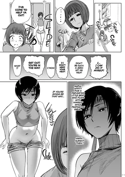 [Hebitunagary (SGK)] Shinobi no Musume wa Ijiritai Zakari 2 | Shlick-Crazy Ninja 2 (Final Fantasy VII) [English] {2d-market.com} [Decensored] [Digital]