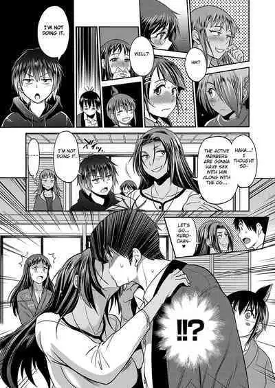 Joshi Luck! 〜2Years Later〜 4