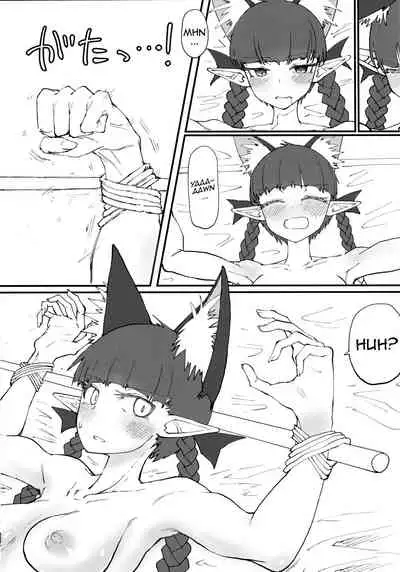 Hakeguchi Orin-chan! | Outlet for Desire: Orin!