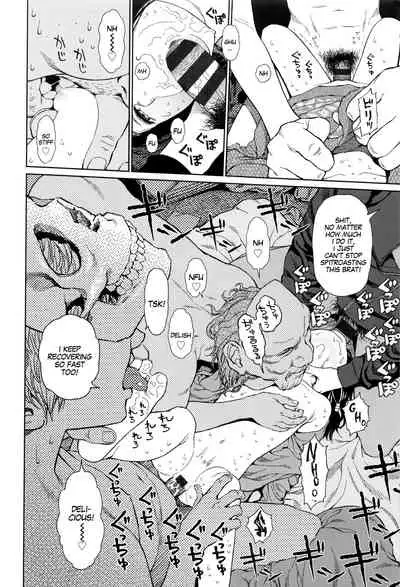 [Higashiyama Show] Implicity Ep.01 (Implicity) [English] [MegaFagget]