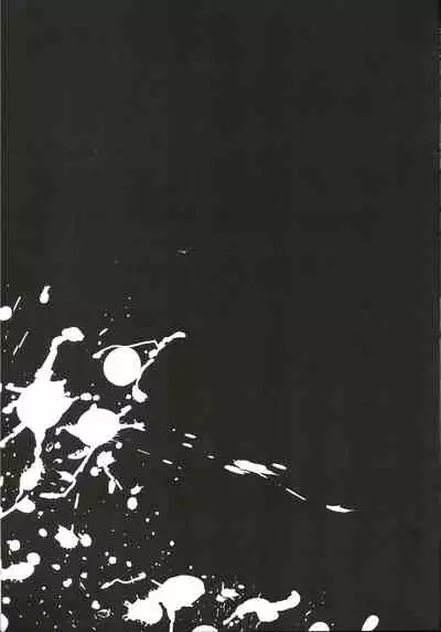 (C96) [Clochette (Sakura Yuki)] Shinkai Dennou Rakudo E.RA.BB Soushuuhen (Fate/Grand Order) [Chinese] [菓子铺汉化] [Incomplete]