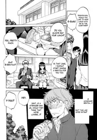 [Sabusuka] Watashi no Kareshi to Nete Kudasai Ch. 1-2 | Please Sleep With My Boyfriend Ch. 1-2 [English] [Mikakunin]