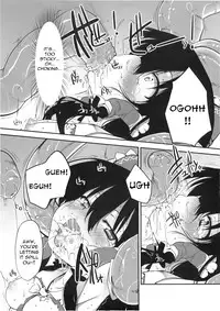 (C78) [Marked-two (Maa-kun)] Hakurei Jinja no Saisenbako | The Hakurei Shrine Offertory Box (Touhou Project) [English] =Torwyn=