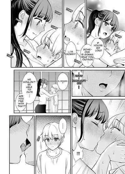 [Oshima Aki] Kareshi Mochi no Sensei to Seito | The teacher with a boyfriend and the student (Kanojo no Himegoto ~NTR ni Hamaru Anthology~) [English] [Carl]