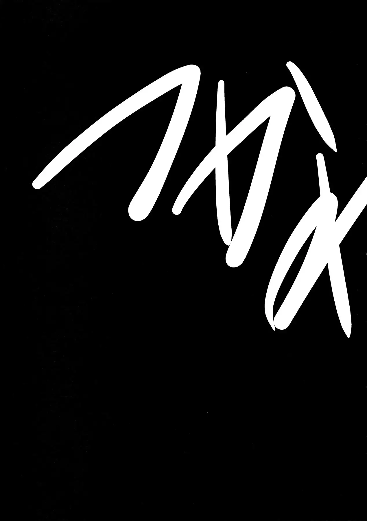 Netorare x VR ~Bakunyuu Hoken Kyoushi o Ninshin Chakushou!~