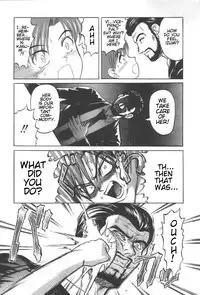 [Uziga Waita] Doku Doku Ryouki Zukan | Bizarre Picture Book [English]