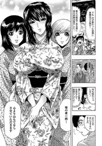 ANGEL Club 2012-02 [Digital]