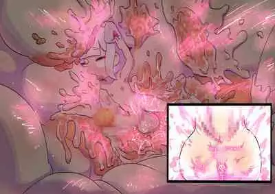 Innen no Oppai Youkai ni Idonda Shota Shisamashi Onibou Yama no Chichi Youkai