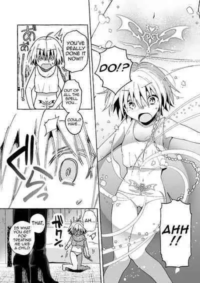 Majo wa Deshi ni Maketa. + Oshioki saretai | The witch that lost to her disciple + I want to get punished