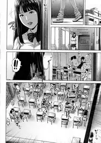 [Oobanburumai] Seideru Wife