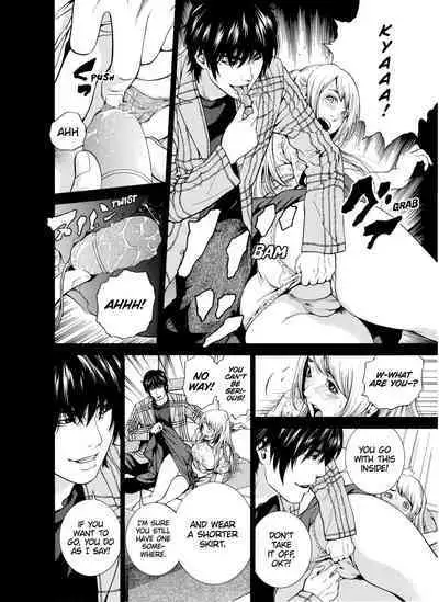 [Yuuki Ryo] Netorareru.~ Tsuma ga Ochi Yuku Hen'ai Kairaku no Hate ni...1-4 | NETORARERU, A Wife's Descent Into Sinful Pleasures 1-4 [English] [Decensored]