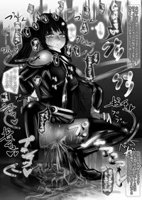 [Mint Chocolate (Himuro Koichi)] SevenDeadlySins II (D.Gray-man) [Digital]