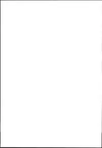 Shougakusei Bitch wa Saikou Daze!! JS Meikko to Doukyuusei 4P Icha Enkouhen Sono 1