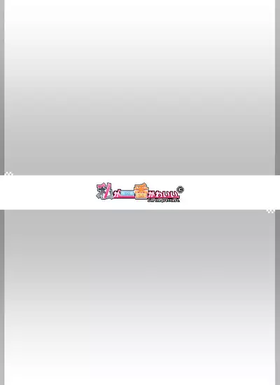 [Watashi ga Ichiban Kawaii (various)] Reginetta-san no Bouken -Goudoushi-tsuki Special Edition- ver 1.4.000