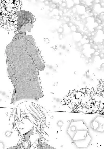 Kimi to janakya Koi mo Dekinai | 倘若不是你,恋爱就无从谈起 1-2