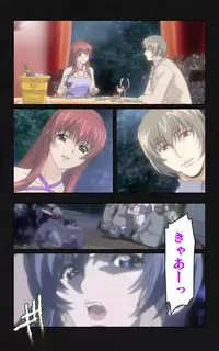 [Mink] [Full Color Seijin Han] Yakin Byoutou・Ni ope:05 Complete Ban [Digital]