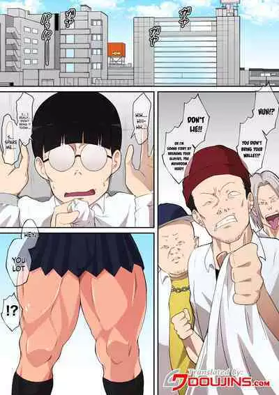 Kenka Saikyou Kinniku JK ga Biyaku Nomasarete Bonyuu Fukidashite Haiboku | The Strongest Muscular Brawler Highschool Girl Gets Drugged and is Defeated as She Spews Out Her Breastmilk