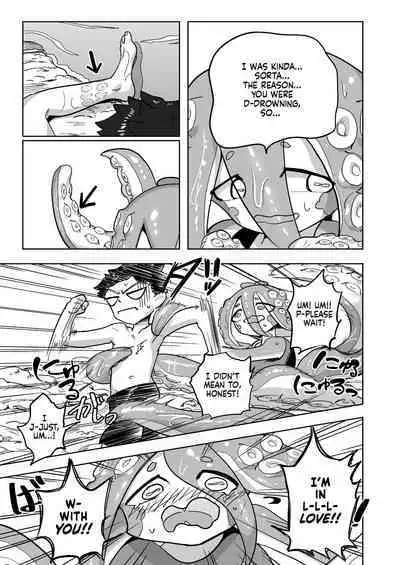 Iseijin no Hanshoku Nikki 13 | Furrian Propagation Log 13