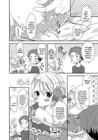 [Amu] Hatsumoude no Ohimesama | The Princess of the New Year Visit (Otoko no Ko-llection! R Kai) [English] {Hennojin} [Decensored] [Digital]