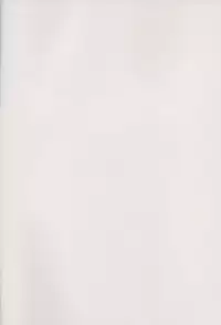 (C83) [SHINING (Shaian)] Chuunibyou wo Kusuri zuke ni Shitai! (Chuunibyou Demo Koi ga Shitai!)